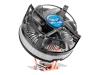 Gigabyte GH-PSU21-FB (Volar) - Processor cooler - ( Socket 775, Socket AM2 ) - aluminium with copper base