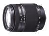 Sony SAL18250 - Zoom lens - 18 mm - 250 mm - f/3.5-6.3 DT - Minolta A-type