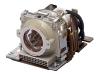 Casio YL-40 - Projector lamp - high-pressure mercury - 200 Watt