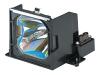 Christie - Projector lamp - NSH - 330 Watt - 2000 hour(s)
