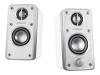 Creative GigaWorks HD50 - PC multimedia speakers - 36 Watt (Total) - 2-way - piano white