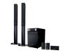 Samsung HT-AS1T - Home theatre speaker system - 600 Watt (Total)