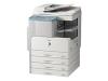 Canon iR 2025i - Multifunction ( printer / copier / scanner ) - B/W - laser - copying (up to): 25 ppm - printing (up to): 25 ppm - 580 sheets - Hi-Speed USB, 10/100 Base-TX