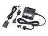 Sony DC VQ11 - Power adapter (car) + battery charger - 1 Output Connector(s)