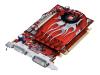 ATI Radeon HD 2600 XT Graphics Upgrade Kit - Graphics adapter - Radeon HD 2600XT - PCI Express 2.0 x16 - 256 MB GDDR3 - Digital Visual Interface (DVI)