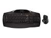 Logitech Cordless Desktop MX 5500 Revolution - Keyboard - wireless - Bluetooth - mouse - Bluetooth 2.0 EDR USB adapter - Belgium