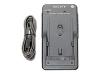 Sony BC V615 - Battery charger