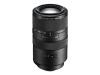 Sony SAL70300G - Telephoto zoom lens - 70 mm - 300 mm - f/4.5-5.6 G - Minolta A-type