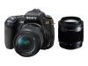 Sony a (alpha) DSLR-A300X - Digital camera - SLR - 10.2 Mpix - Sony DT 18-70mm and 55-200mm lenses - optical zoom: 3.9 x - supported memory: CF, Microdrive