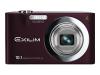 Casio EXILIM ZOOM EX-Z100BN - Digital camera - compact - 10.1 Mpix - optical zoom: 4 x - supported memory: MMC, SD, SDHC, MMCplus - brown