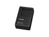 Toshiba GSC BC1 - Battery charger