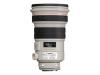 Canon EF - Telephoto lens - 200 mm - f/2.0 L IS USM - Canon EF