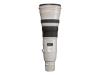 Canon EF - Telephoto lens - 800 mm - f/5.6 L IS USM - Canon EF