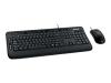 Microsoft Black Value Pack 3.0 - Keyboard - USB - mouse - black - Belgium AZERTY - OEM (pack of 3 )