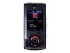 LG KM500 - Cellular phone with digital camera / digital player / FM radio - GSM