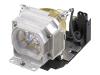 Sony LMP E190 - Projector lamp - UHP - 190 Watt - 2000 hour(s) (standard mode) / 3000 hour(s) (economic mode)