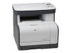 HP Color LaserJet CM1312 MFP - Multifunction ( printer / copier / scanner ) - colour - laser - copying (up to): 12 ppm (mono) / 8 ppm (colour) - printing (up to): 12 ppm (mono) / 8 ppm (colour) - 150 sheets - Hi-Speed USB