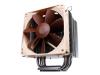 Noctua NH-U9B - Processor cooler - ( Socket 775, Socket AM2, Socket AM2+, Socket AM3 ) - aluminium with copper base