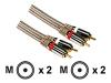 Philips SWA3104W - Audio cable - RCA (M) - RCA (M) - 5 m - shielded