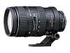 Nikon Zoom-Nikkor - Telephoto zoom lens - 80 mm - 400 mm - f/4.5-5.6 D ED VR AF - Nikon F