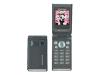 Sony Ericsson W380i Walkman - Cellular phone with digital camera / digital player / FM radio - Proximus - GSM - magnetic grey