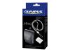 Olympus 50B - Digital camera accessory kit