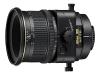 Nikon PC-E Micro-Nikkor - Tilt-shift lens - 85 mm - f/2.8 D - Nikon F