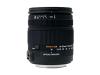 Sigma - Zoom lens - 18 mm - 125 mm - f/3.8-5.6 DC OS HSM - Nikon F