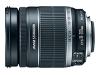 Canon EF-S - Zoom lens - 18 mm - 200 mm - f/3.5-5.6 IS - Canon EF-S