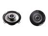 Pioneer TS G1303i - Car speaker - 25 Watt - 3-way - coaxial - 130mm