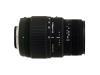 Sigma - Telephoto zoom lens - 70 mm - 300 mm - f/4.0-5.6 DG Macro - Nikon F