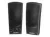 Quadral SM 240 - PC multimedia speakers - 4 Watt - black