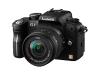 Panasonic Lumix DMC-G1K - Digital camera - prosumer - 12.1 Mpix - Panasonic 14-45mm lens - optical zoom: 3.2 x - supported memory: MMC, SD, SDHC - black