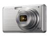 Sony Cyber-shot DSC-S950/S - Digital camera - compact - 10.1 Mpix - optical zoom: 4 x - supported memory: MS Duo, MS PRO Duo - silver