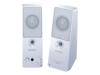 Sony SRS Z50 - PC multimedia speakers - 5 Watt (Total) - white