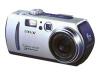Sony Cyber-shot DSC-P50 - Digital camera - 2.1 Mpix - optical zoom: 3 x - supported memory: MS - silver