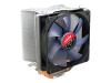 Spire TherMax II SP679S1-PCI - Processor cooler - ( Socket 775, Socket AM2, Socket 1366 ) - aluminium