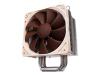 Noctua NH-U12DO - Processor cooler - ( Socket 754, Socket 940, Socket 939, Socket F ) - aluminum with nickel plated copper base