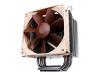 Noctua NH-U9DO - Processor cooler - ( Socket 754, Socket 940, Socket 939, Socket F ) - aluminium with copper base