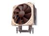 Noctua NH-U12DX - Processor cooler - ( Socket 604, Socket 771 ) - aluminium with copper base