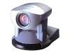 Canon VC C4 - CCTV camera - PTZ - colour - optical zoom: 16 x - motorized