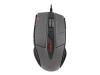 Gigabyte GM-M8000 High-performance Laser Gaming Mouse - Mouse - laser - 6 button(s) - wired - USB - noble black