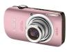 Canon Digital IXUS 110 IS - Digital camera - compact - 12.1 Mpix - optical zoom: 4 x - supported memory: MMC, SD, SDHC, MMCplus - pink