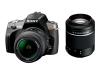 Sony a (alpha) DSLR-A380Y - Digital camera - SLR - 14.2 Mpix - Sony DT 18-55mm and 55-200mm lenses - optical zoom: 3 x - supported memory: SD, MS PRO Duo, SDHC