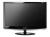 Samsung SyncMaster 2033SN - LCD display - TFT - widescreen - 1600 x 900 - 300 cd/m2 - 1000:1 - 15000:1 (dynamic) - 5 ms - VGA - high-gloss black