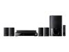 Sony HT-SS100 - Home theatre system - 5.1 channel
