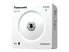 Panasonic BL-C121CE - Network camera - colour - audio - 10/100, 802.11b, 802.11g - DC 9 V