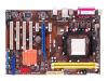 ASUS M2N68 PLUS - Motherboard - ATX - nForce 630a - Socket AM2 - UDMA133, Serial ATA-300 (RAID) - Gigabit Ethernet - High Definition Audio (6-channel)
