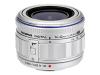 Olympus M.Zuiko Digital - Wide-angle zoom lens - 14 mm - 42 mm - f/3.5-5.6 ED - Micro Four Thirds