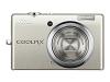 Nikon Coolpix S570 - Digital camera - compact - 12.0 Mpix - optical zoom: 5 x - supported memory: SD, SDHC - silver